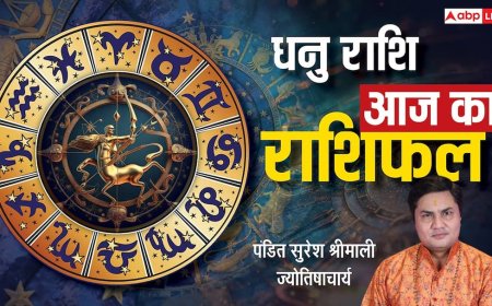 Aaj Ka sagittarius Rashifal (28 November 2025): धनु राशि छोटे भाइयों पर रखें नजर, बिजनेस में मिलेगा बड़ा लाभ!