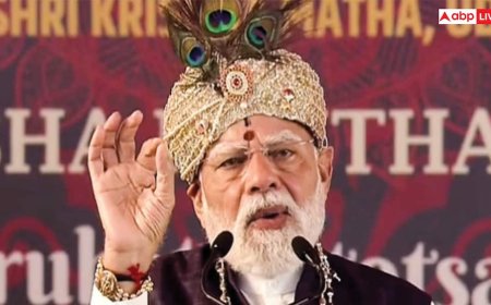 उडुपी के श्रीकृष्ण मठ पहुंचे PM Modi, 1 लाख लोगों के साथ किया गीता पाठ