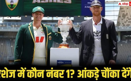 The Ashes: आज होगा एशेज सीरीज का दूसरा मुकाबला, जानिए इस 140 साल की राइवलरी में कौन है नंबर 1?