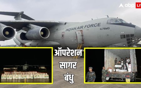 श्रीलंका की मदद के लिए आगे आया भारत, शुरू किया ऑपरेशन सागर बंधु, IAF के 2 विमानों से भेजी राहत सामग्री