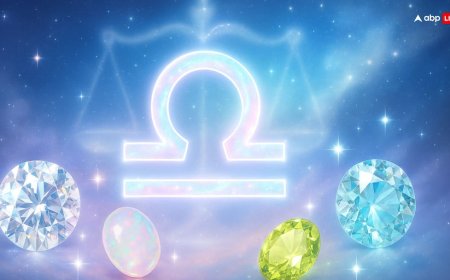 Libra Lucky Gemstones: तुला राशि के 4 शुभ रत्न, जिन्हें धारण करते ही खुलने लगते हैं धन-समृद्धि और तरक्की के रास्ते!