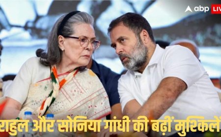 National Herald Case: EOW ने नेशनल हेराल्ड मामले में नई FIR की दर्ज, जानें क्यों बढ़ सकती है सोनिया-राहुल की मुश्किलें