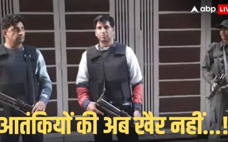 दिल्ली पुलिस की बड़ी कार्रवाई, स्पेशल सेल ने ISI से जुड़े तीन आतंकियों को किया गिरफ्तार