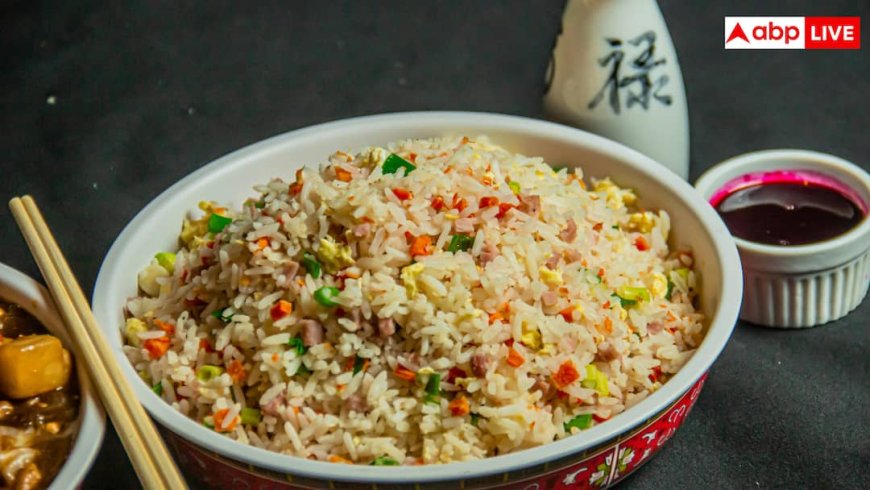 फ्राइड राइस खाए बिना रह नहीं पाते आप, जल्दी ही फ्राइड राइस सिंड्रोम के हो जाएंगे शिकार