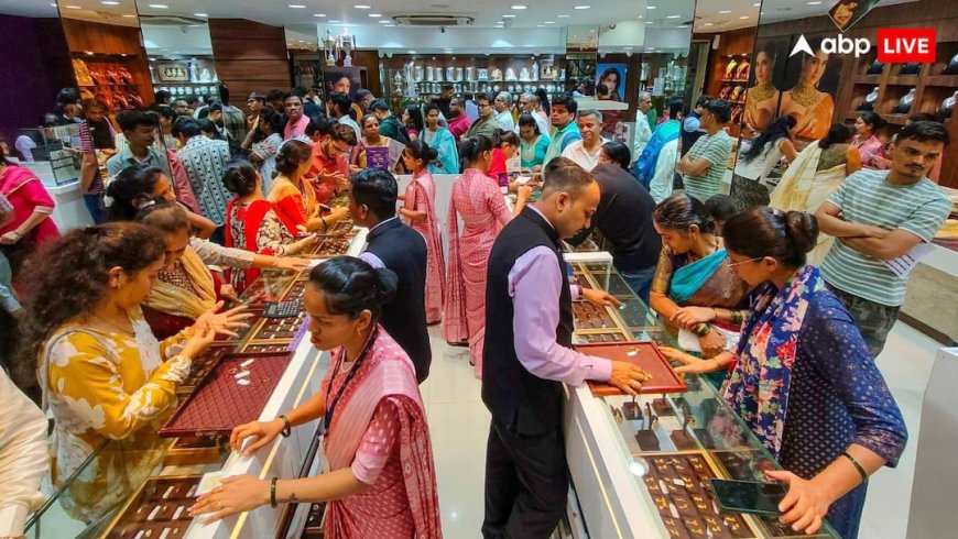 क्या और सस्ता होगा सोना? सरकार ने उठाया बड़ा कदम, घटा दिया बेस इम्पोर्ट प्राइस