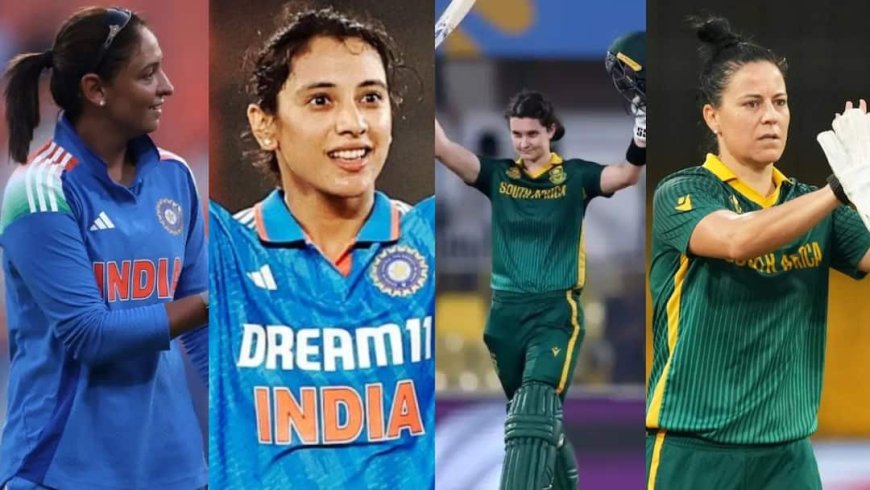 IND W vs SA W Final: भारत या दक्षिण अफ्रीका, कौन ज्यादा खतरनाक? हैरान कर देंगे खिलाड़ियों की आपसी बैटल के आंकड़े