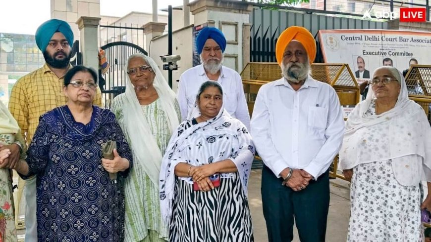 '41 साल बाद भी नहीं मिला इंसाफ', 1984 सिख नरसंहार के पीड़ितों ने कांग्रेस पर लगाए गंभीर आरोप