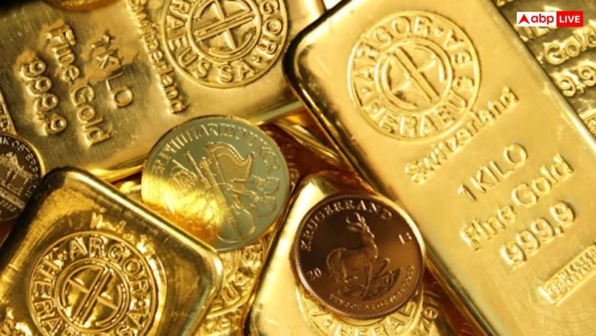 सोने में निवेश का है प्लान, जानें Gold ETF और Gold Mutual Fund में कौन दे रहा ज्यादा रिटर्न
