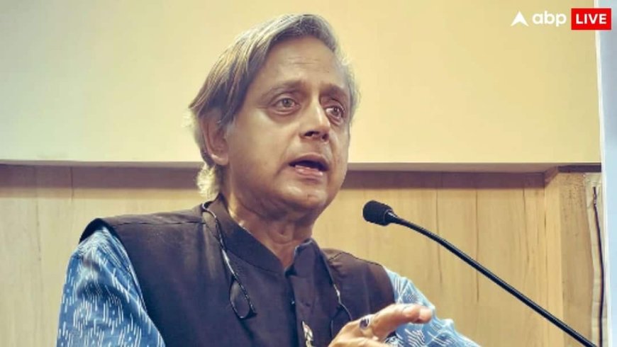 'भारत सरकार को रखना होगा बड़ा दिल', प्रो. फ्रांसेस्का ओरसिनी विवाद पर बोले शशि थरूर