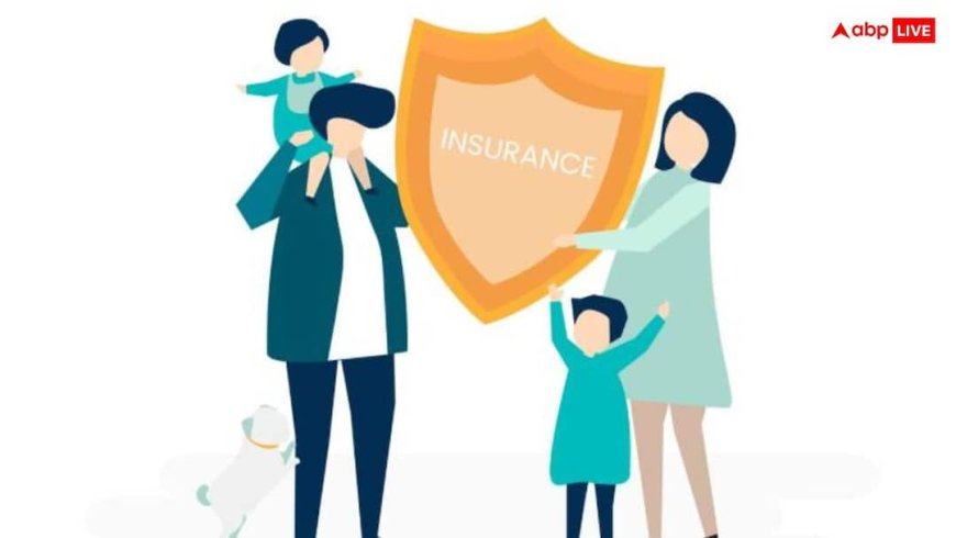 इंश्योरेंस कंपनी की मनमानी से हैं परेशान? यहां करें ऑनलाइन शिकायत
