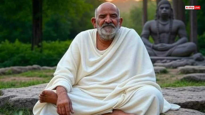 Neem Karoli Baba: जब बदलने वाला होता है भाग्य, तब दिखते हैं ये संकेत, जानें नीम करोली बाबा की बातें
