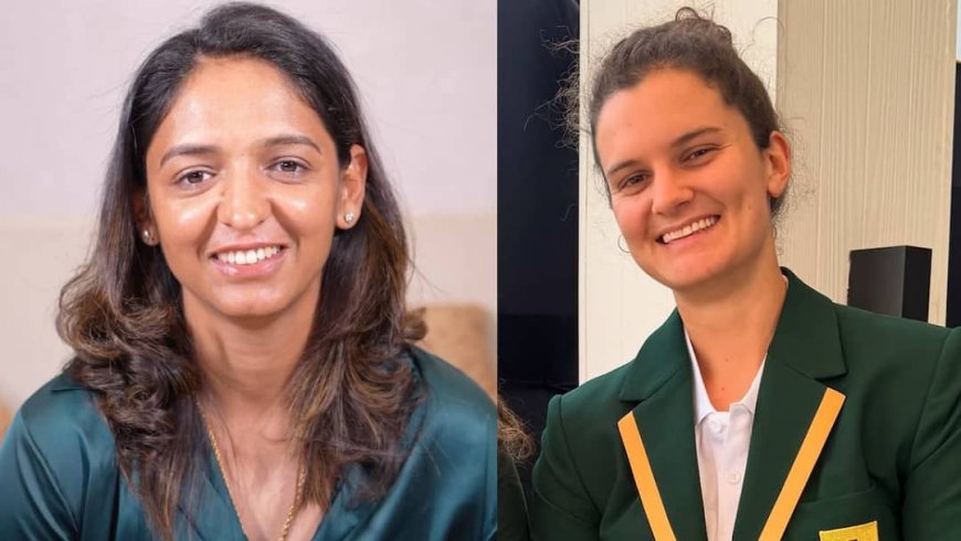 लौरा वोल्वार्ड्ट या हरमनप्रीत कौर, कौन है ज्यादा पढ़ा-लिखा? भारत और दक्षिण अफ्रीका की कप्तान की एजुकेशन डिटेल्स