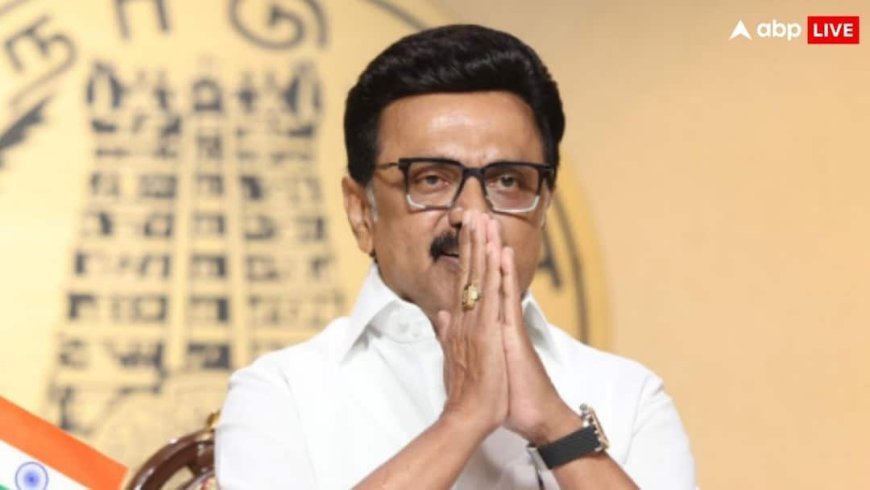 'कितने भी झूठे आरोप लगा लें, 2026 में DMK फिर बनाएगी सरकार', बोले CM स्टालिन