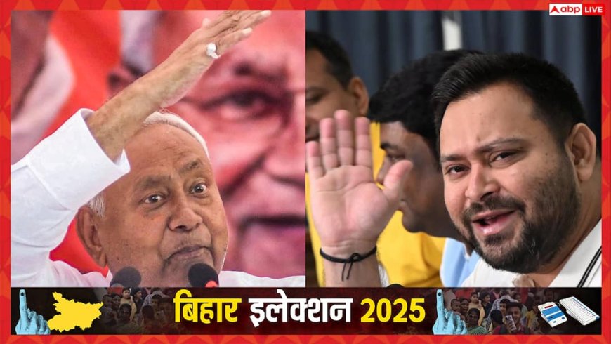 EXPLAINED: ओपिनियन पोल में बिहार में NDA की सरकार बनना तय! लेकिन यह हर बार सही क्यों नहीं होते, एग्जिट पोल से कितने अलग?