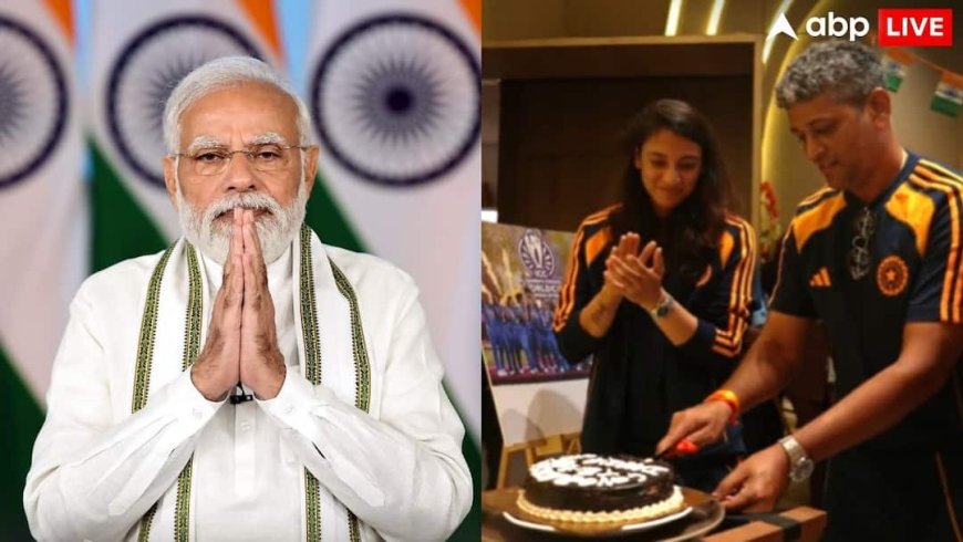 Video: पीएम मोदी से मिलने नई दिल्ली पहुंची टीम इंडिया, वर्ल्ड चैंपियंस का ढोल-नगाड़ों के साथ हुआ ग्रैंड वेलकम