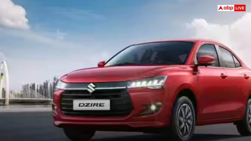 Maruti Suzuki का नया रिकॉर्ड! बेच डाली 3 करोड़ गाड़ियां, जानें कौन सी कार है लोगों की फेवरेट