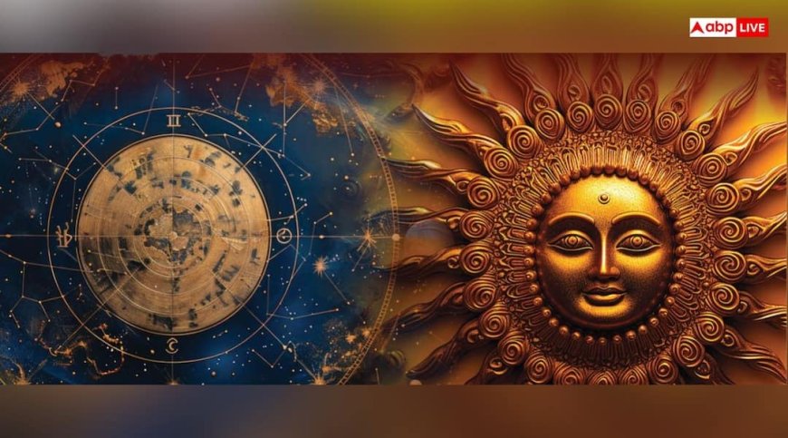 Surya Nakshatra Gochar 2025: गुरु के नक्षत्र में सूर्य का गोचर, 6 नवंबर से इन राशियों के सुधरेंगे हालात