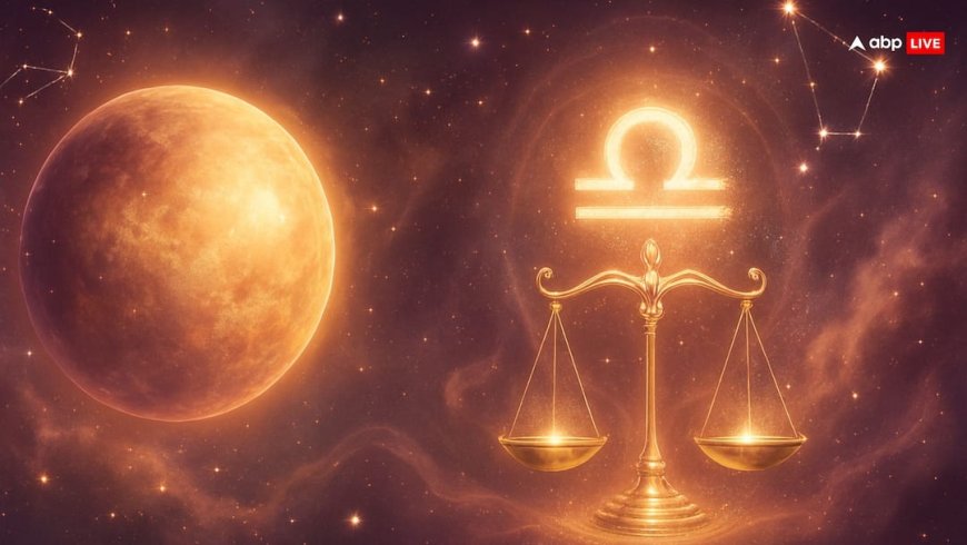 Shukra Gochar 2025: शु्क्र का तुला राशि में गोचर, जीवन में लौटेगा रोमांस और सौभाग्य, इन राशियों पर पड़ेगा बड़ा असर!
