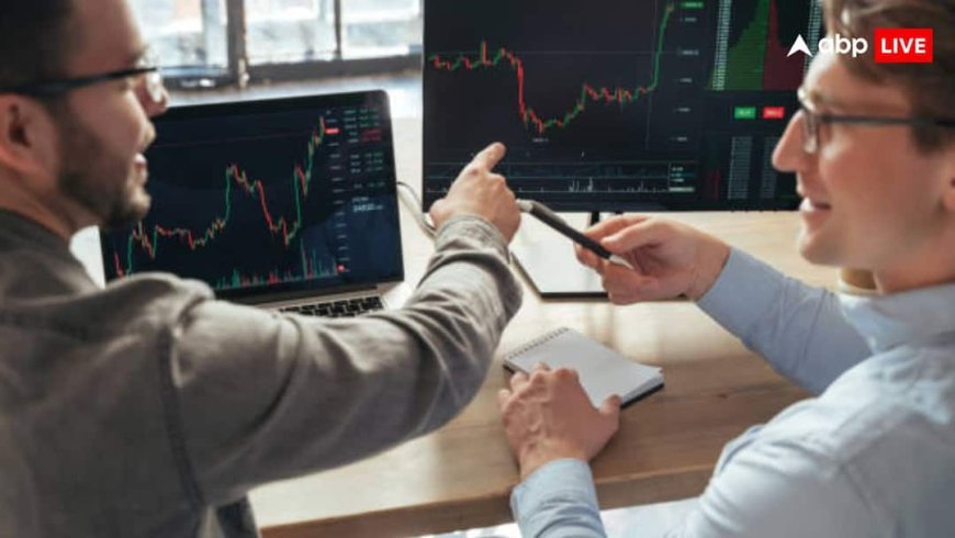 गजब! अभी आईपीओ खुला भी नहीं अरबों में खेलने लगे निवेशक, क्या आपने भी लगाया है पैसा?