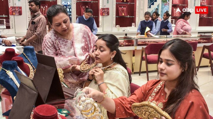 क्या 120000 से भी कम हो जाएगी सोने की कीमत? जानें आज कितने में बिक रहा 24 कैरेट का गोल्ड?