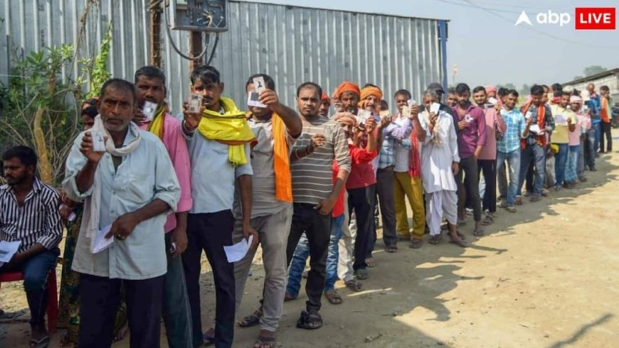 बिहार चुनाव में बंपर वोटिंग, बदली गईं 1.21 परसेंट ईवीएम... पहले चरण के मतदान के बाद क्या बोला चुनाव आयोग?