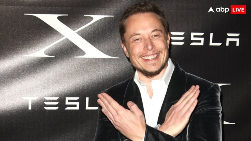 इतिहास रचने वाला है! दुनिया के पहले ट्रिलियनेयर बनने के रास्ते एलन मस्क, बस कुछ दूरी का है फासला