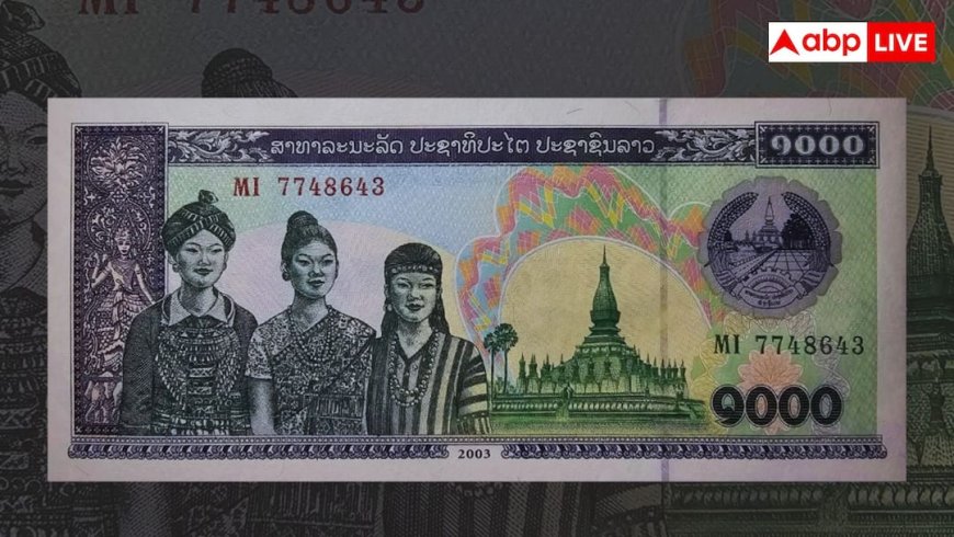 इस देश में जाते ही करोड़पति बन जाते हैं भारतीय, सिर्फ 1000 में मिल जाता है फाइव स्टार होटल