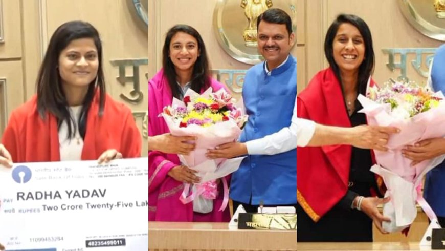 महाराष्ट्र सरकार वर्ल्ड चैंपियन भारतीय खिलाड़ियों पर मेहरबान, तीन प्लेयर्स को मिला 2.5 करोड़ का चेक