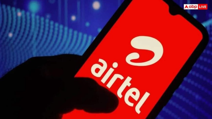 सिर्फ एक डील और करोड़ों रुपए हो गए स्वाहा! जानें क्यों गिरे भारती एयरटेल के शेयर