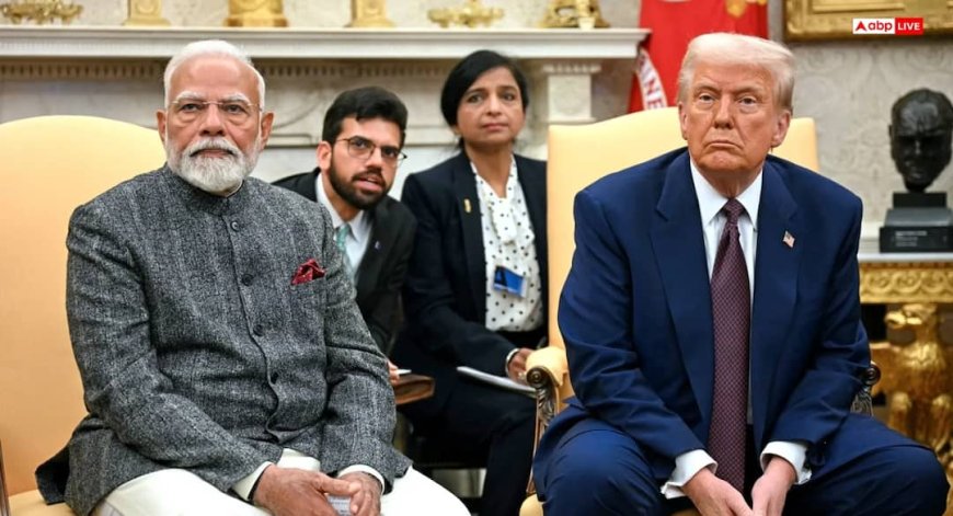 टैरिफ और सीजफायर के दावों पर तनातनी के बीच क्या ट्रंप अगले साल आएंगे भारत? MEA ने दिया ये जवाब