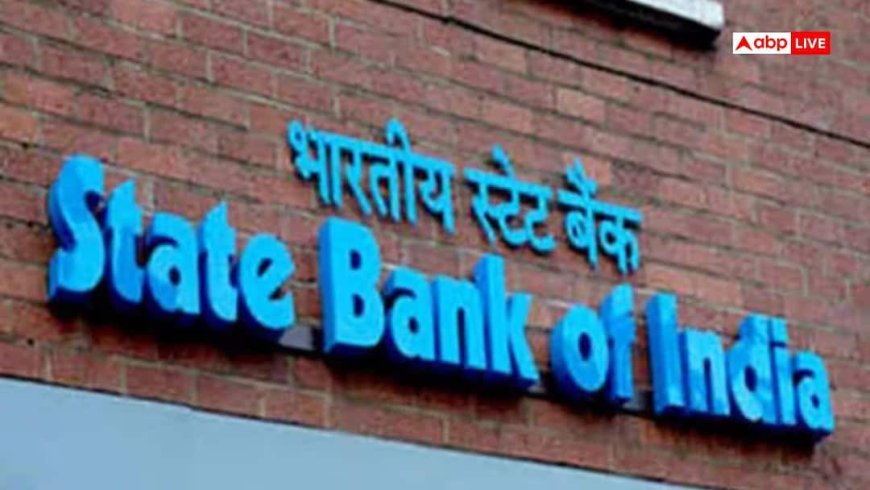 SBI ने 100 अरब डॉलर मार्केट कैप छू कर रच दिया इतिहास, अब लक्ष्य ग्लोबल टॉप 10 बैंकों में शामिल होना