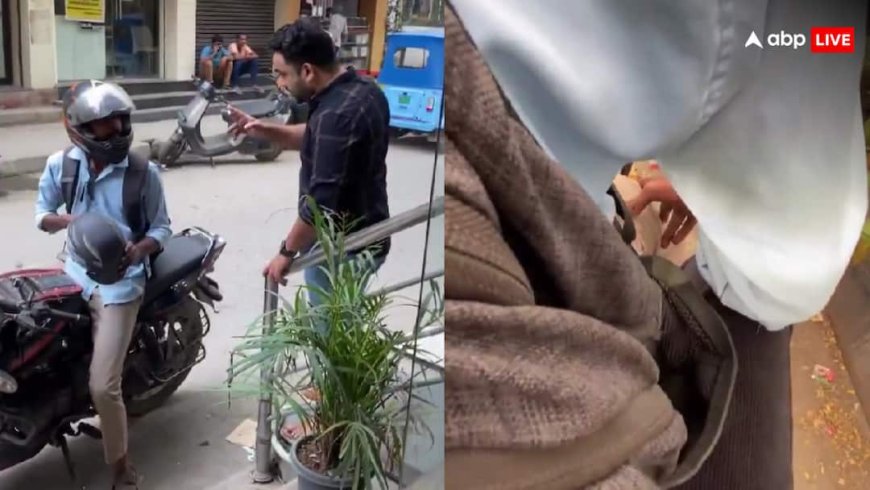 'भैया क्या कर रहे हो', बेंगलुरु में Rapido कैप्टन ने महिला से की छेड़छाड़, इंस्टा पोस्ट पर आया कंपनी का रिएक्शन