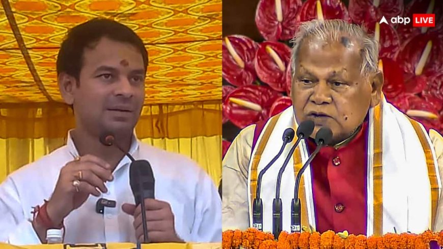 'तेज प्रताप यादव अगर NDA का साथ देंगे तो...', लालू फैमिली में छिड़ी जंग पर क्या बोले जीतन राम मांझी?