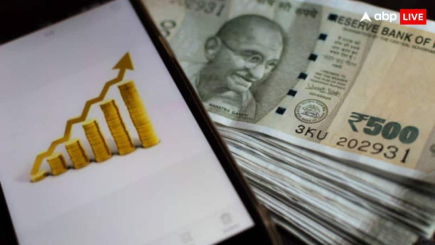 तैयार हो जाएं निवेशक! 1 शेयर पर 90 रुपये दे रही यह कंपनी, रिकॉर्ड डेट इसी हफ्ते