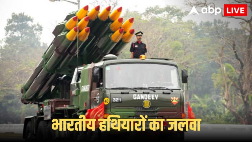 Indian Defence Weapon: दुनिया को चाहिए भारत के ये 5 सबसे बड़े हथियार? जानें कितने ताकतवर