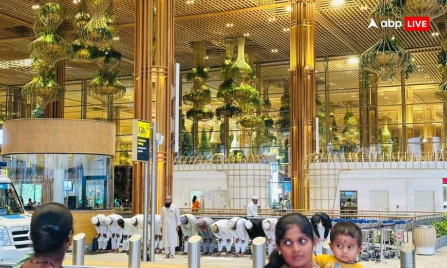 एयरपोर्ट पर नमाज पढ़ने को लेकर बवाल, BJP आगबबूला, पूछा- 'हाई सिक्योरिटी जोन में ये कैसे हुआ?'