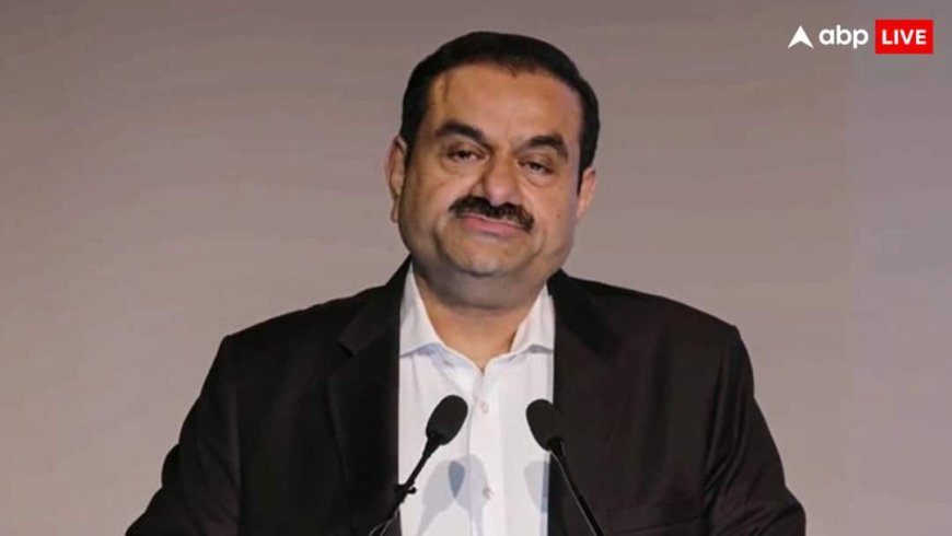 एक और कंपनी की बागडोर थाम सकते हैं गौतम अडानी, बोली लगाने की रेस में Vedanta को पछाड़ निकले आगे