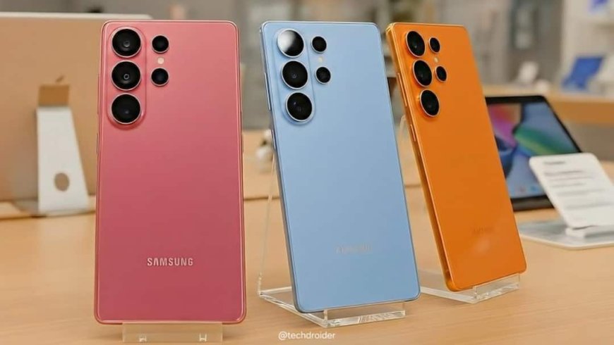 Samsung Galaxy S26 Ultra: एक्सपेक्टेड फीचर से लेकर भारत में लॉन्चिंग तक, जानिये सब कुछ