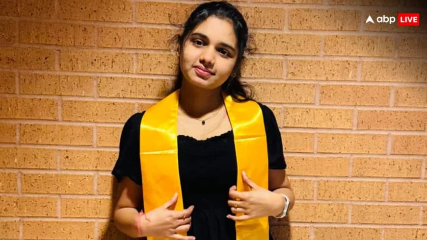 अमेरिका में 23 साल की भारतीय छात्रा की मौत, वापस लाने के लिए जुटाया गया फंड; परिवार ने क्या बताया?