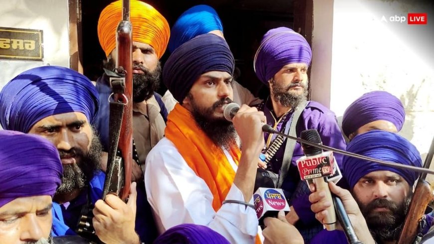 'ढाई साल से जेल में हूं...', 'वारिस पंजाब दे' प्रमुख अमृतपाल सिंह की याचिका पर सुप्रीम कोर्ट ने क्यों किया सुनवाई से इनकार?