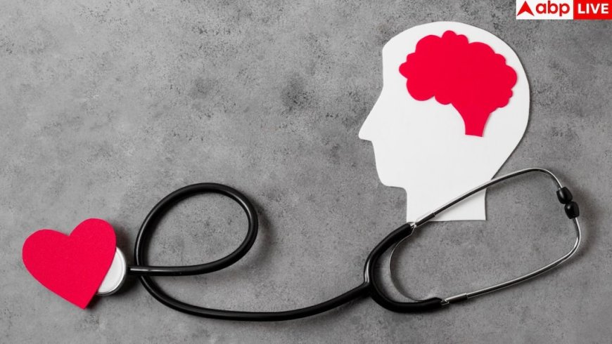 Heart and Brain Connection: हार्ट का आपके ब्रेन से होता है सीधा कनेक्शन, कमजोर हुआ दिल तो होने लगेगी यह दिक्कत