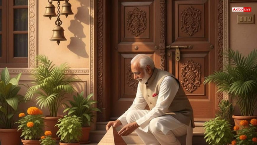 Vastu Tips: अगर आपके घर या मकान का मुख्य द्वार है दक्षिण दिशां में तो रहें सावधान, करें ये उपाय