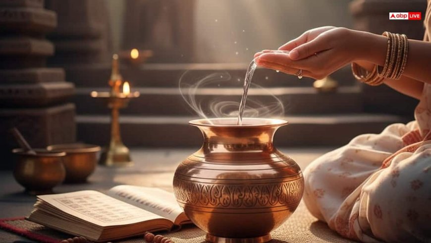 Copper Lota Benefits: धर्म और विज्ञान का संगम, तांबे के लोटे में छिपा है आस्था का रहस्य