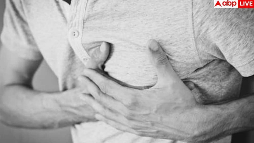 Heart Attack: घर में अकेले हैं और आ गया हार्ट अटैक? सबसे पहले करें ये काम