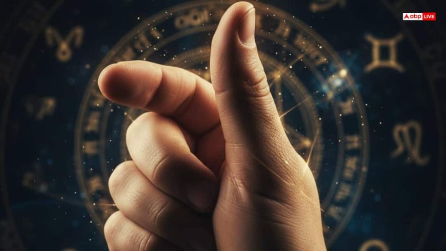 Palmistry: आपका अंगूठा खोलेगा आपके व्यक्तित्व का राज, जानें हस्तरेखा ज्योतिष में अंगूठे का रहस्य