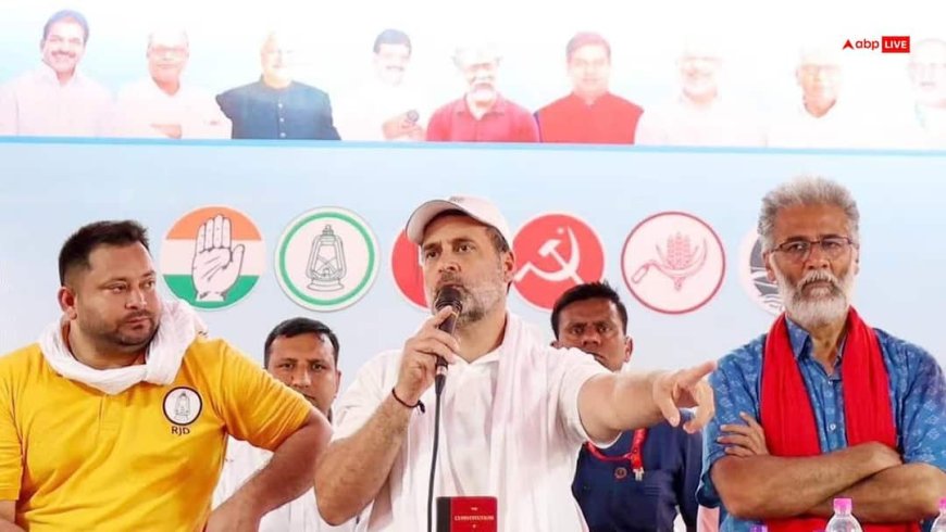 Bihar Exit Poll: एग्जिट पोल में फिर NDA सरकार, इस एग्जिट पोल ने तेजस्वी के सपनों पर फेरा पानी, महागठबंधन को सिर्फ 40 सीटें