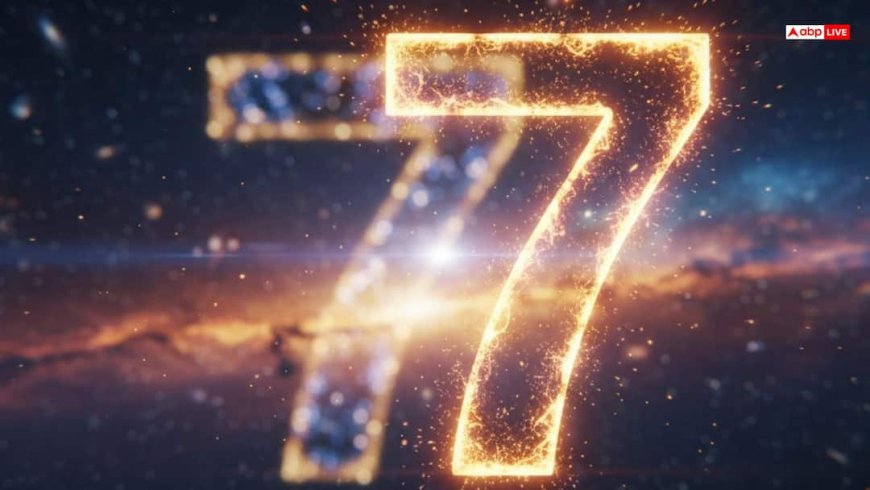 Numerology: मूलांक 7 वालों पर रहती है किस्मत भी मेहरबान, जानें इनके जीवन के रहस्य