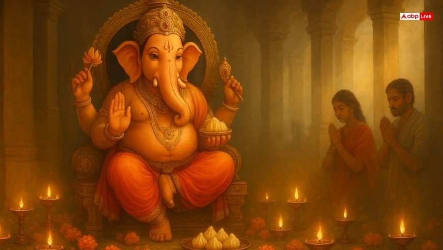 Wednesday Special: कोई भी शुभ कार्य या पूजा के पहले होती है गणेश भगवान की पूजा, जानें इसका पौराणिक महत्व