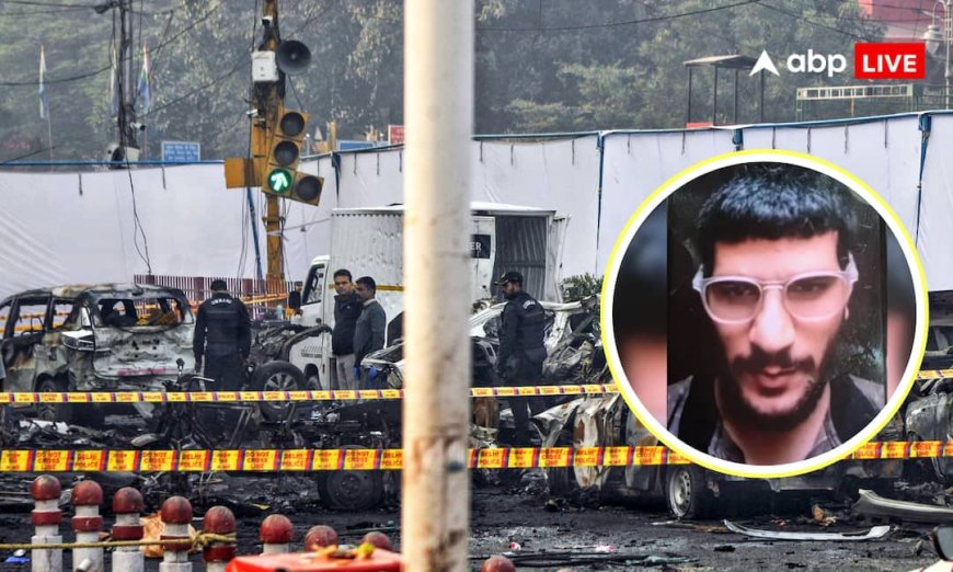 फरीदाबाद की यूनिवर्सिटी में पढ़ाने वाला डॉक्टर निकला ब्लास्ट का मास्टरमाइंड! ABP न्यूज़ के हाथ लगी आरोपी उमर की डिग्री और सर्टिफिकेट