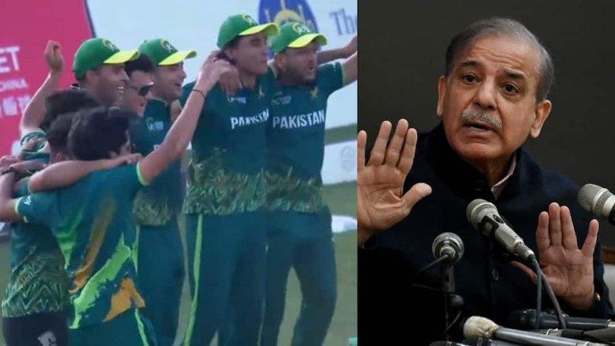 'हांगकांग सुपर सिक्सेस' जीतने पर पाकिस्तान के PM ने किया एक हफ्ते की छुट्टी का एलान, जानिए क्या है सच